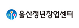 울산청년창업센터 로고